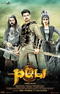 Puli 2015 Hdmovie